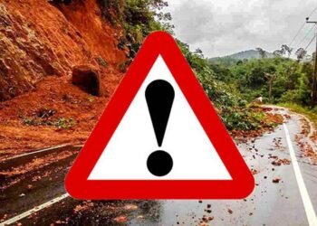 மூன்று மாவட்டங்களுக்கு மண்சரிவு எச்சரிக்கை
