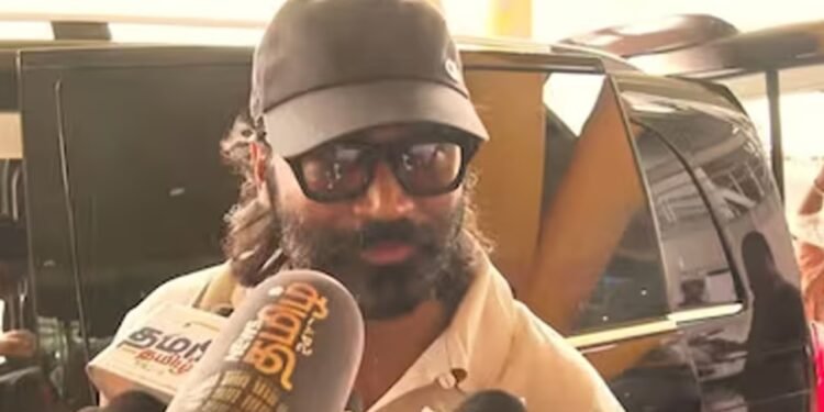 கட்சி பெயர் குறித்த கேள்விக்கு தனுஷ் கொடுத்த ரியாக்ஷன்!