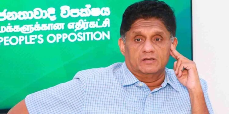 அரசு சூரிய சக்தியை இல்லாது ஒழிக்க திட்டம் ஒன்றை முன்னெடுக்கிறது?