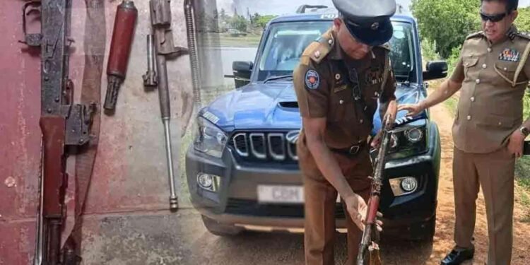 ஏரியில் மறைத்து வைக்கப்பட்டிருந்த துப்பாக்கி, தோட்டாக்கூடுகள் க