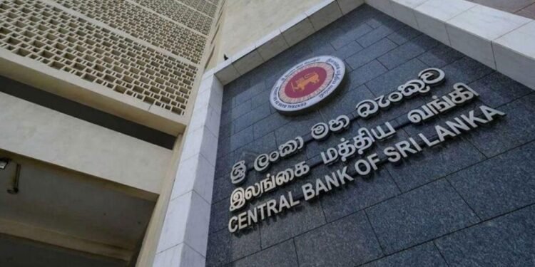 செப்டம்பரில் நாணயக் கொள்கையில் மாற்றமில்லை