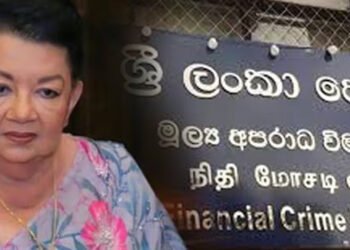 ஷிராந்திக்கு FCID அழைப்பு