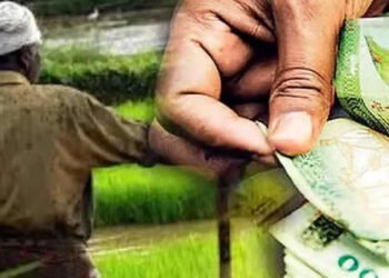 விவசாய ஓய்வூதியதாரர்களுக்கு மகிழ்ச்சி செய்தி