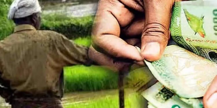 விவசாய ஓய்வூதியதாரர்களுக்கு மகிழ்ச்சி செய்தி