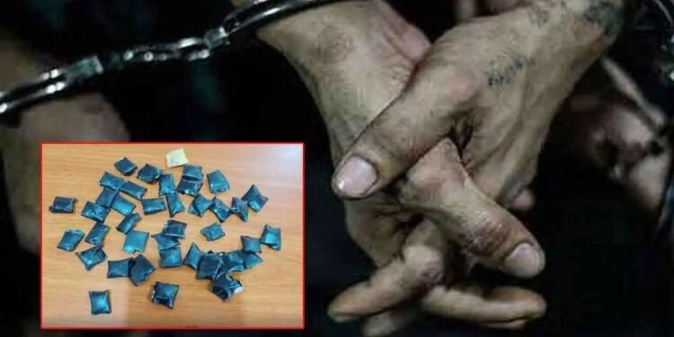 ஹெரோயினுடன் 14 பேர் கைது