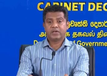 மக்கள் மீது சுமை விழாத