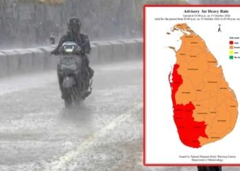 100 மில்லிமீற்றர் பலத்த மழை!
